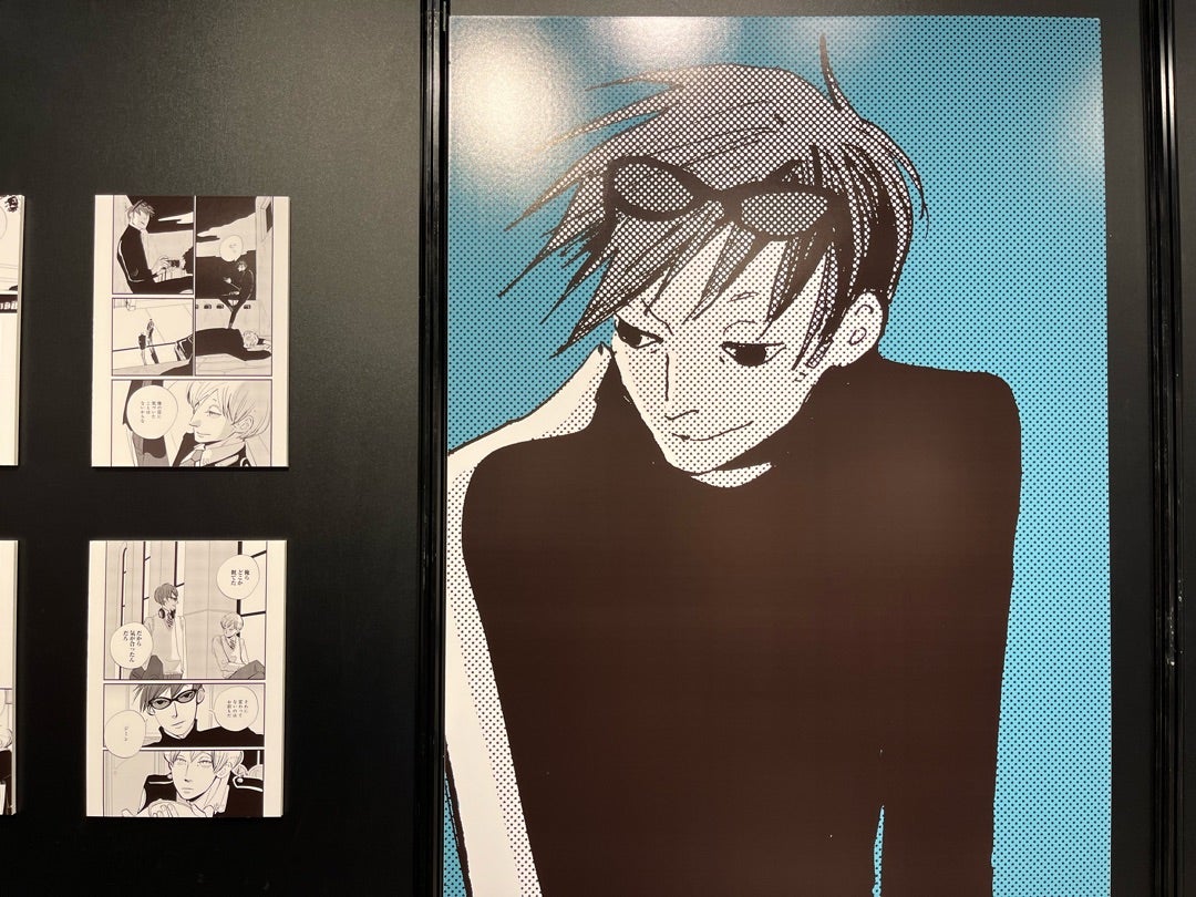 ACCA13区監察課」10周年記念ミュージアム | Qのブログ