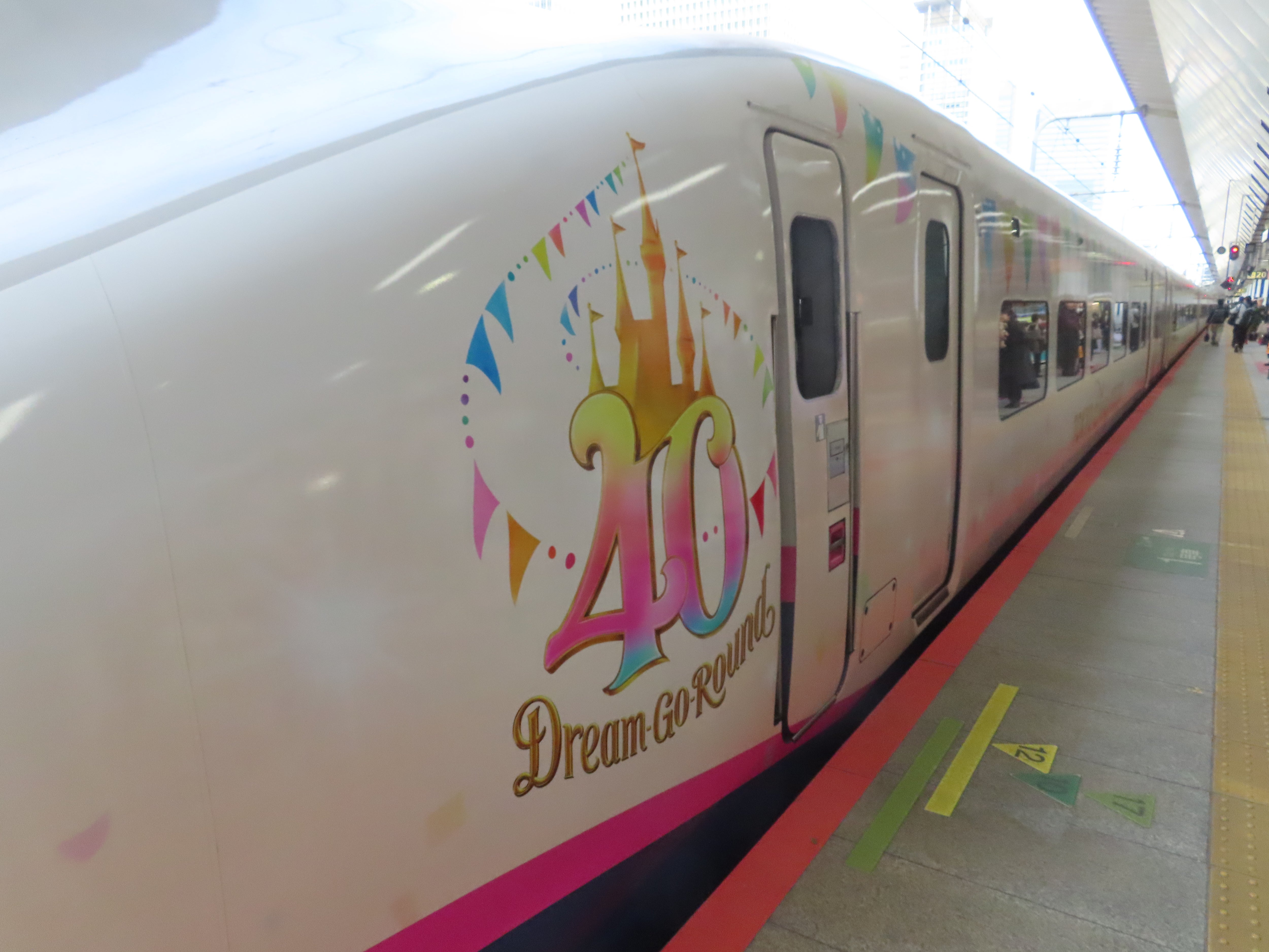 E2系特別車両「Magical Dream Shinkansen」が、運行されました