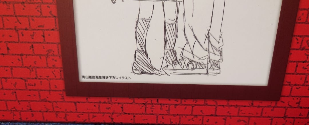 応募者全員サービス 『ボイスフィギュア 江戸川コナン＆灰原哀