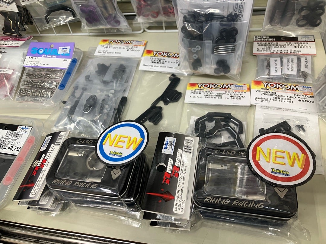 RC】RHINO RACING C-LSD 【取り扱い開始】 | ホビーショップタムタム