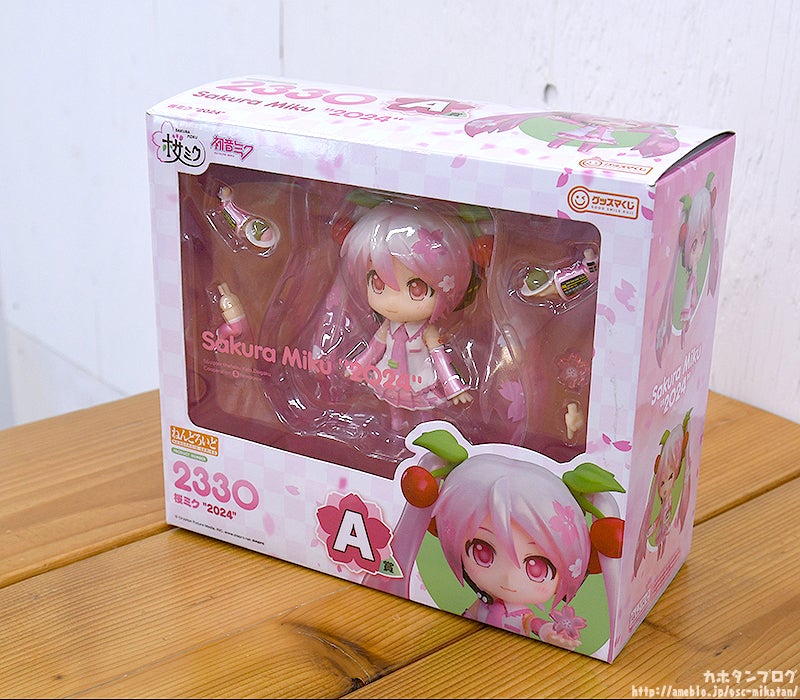 4月9日（火）より順次発売】「グッスマくじ 桜ミク
