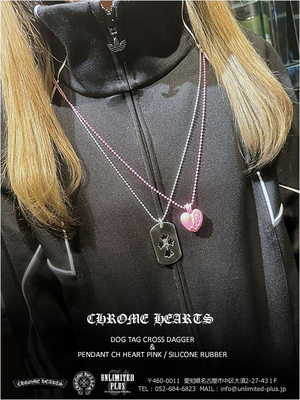 クロムハーツ / CHROME HEARTS 女性のお客様も！こんな組み合わせは