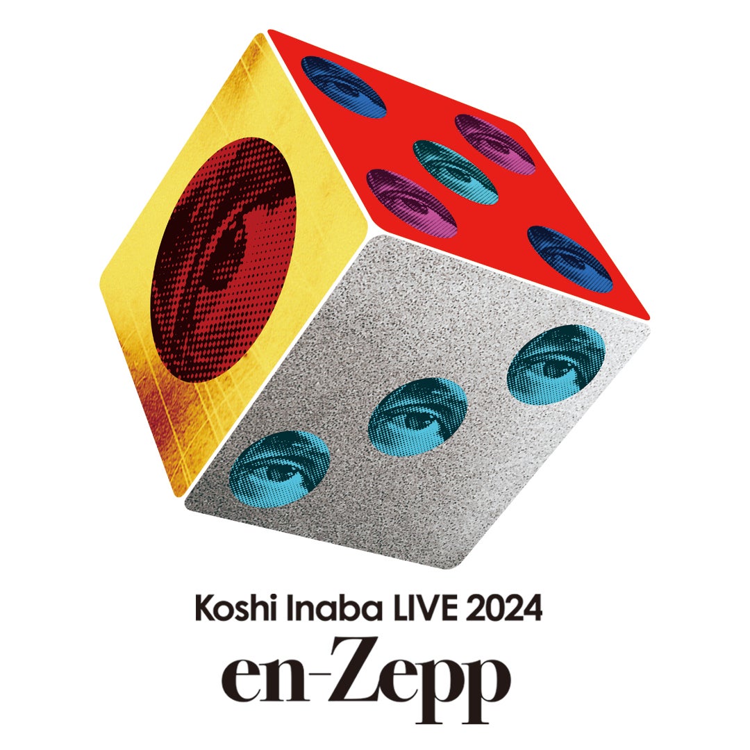 Koshi Inaba LIVE 2024 en-Zeppのグッズ＆会場販売 | とまみーのB'z