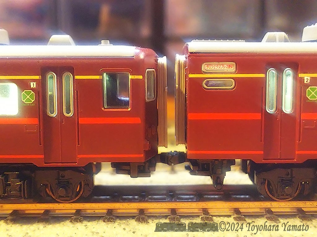 サロンエクスプレス東京 基本整備終了 [鉄道模型] | 重単5175 ～鉄道