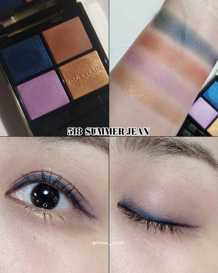 GUERLAIN オンブルジェ 518 SUMMER JEAN | ＃Hana Beauty Log