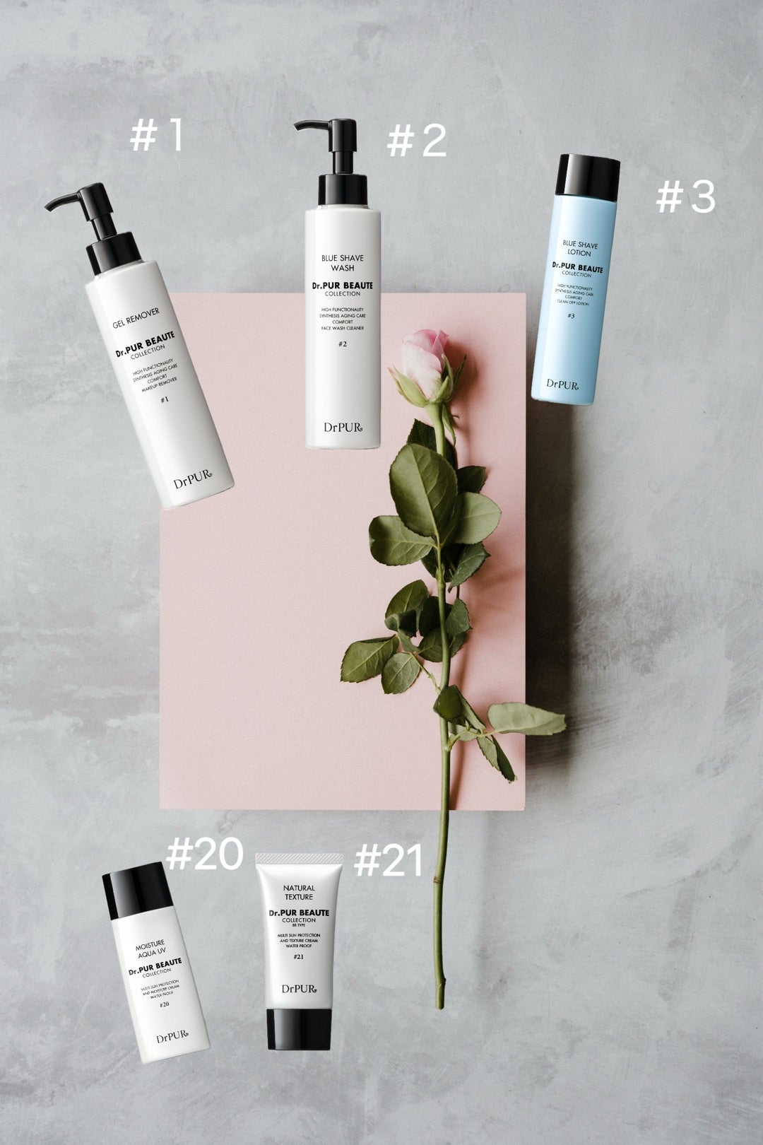 コンパクトに揃えたい方へ | TAKAKOのドクターピュールボーテ研究室