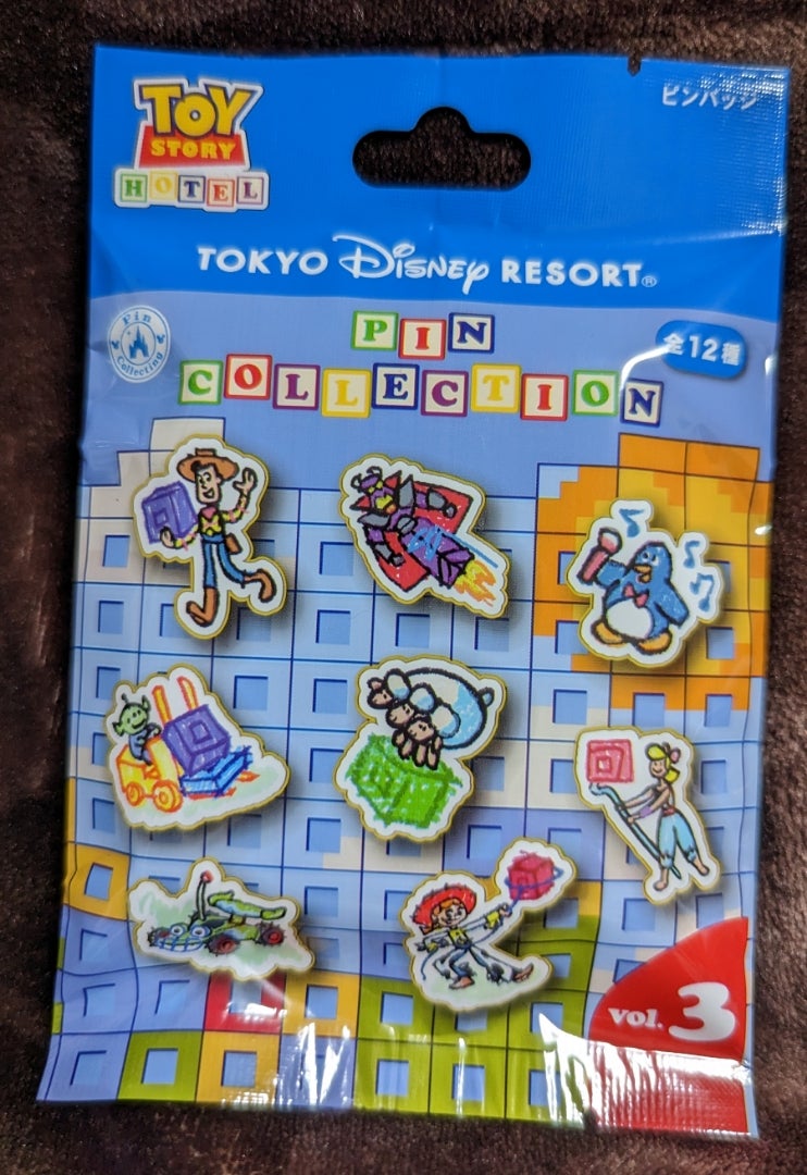 ☆トイ・ストーリーホテル×運試しピンバッジ第3弾！☆ | hiro☆の