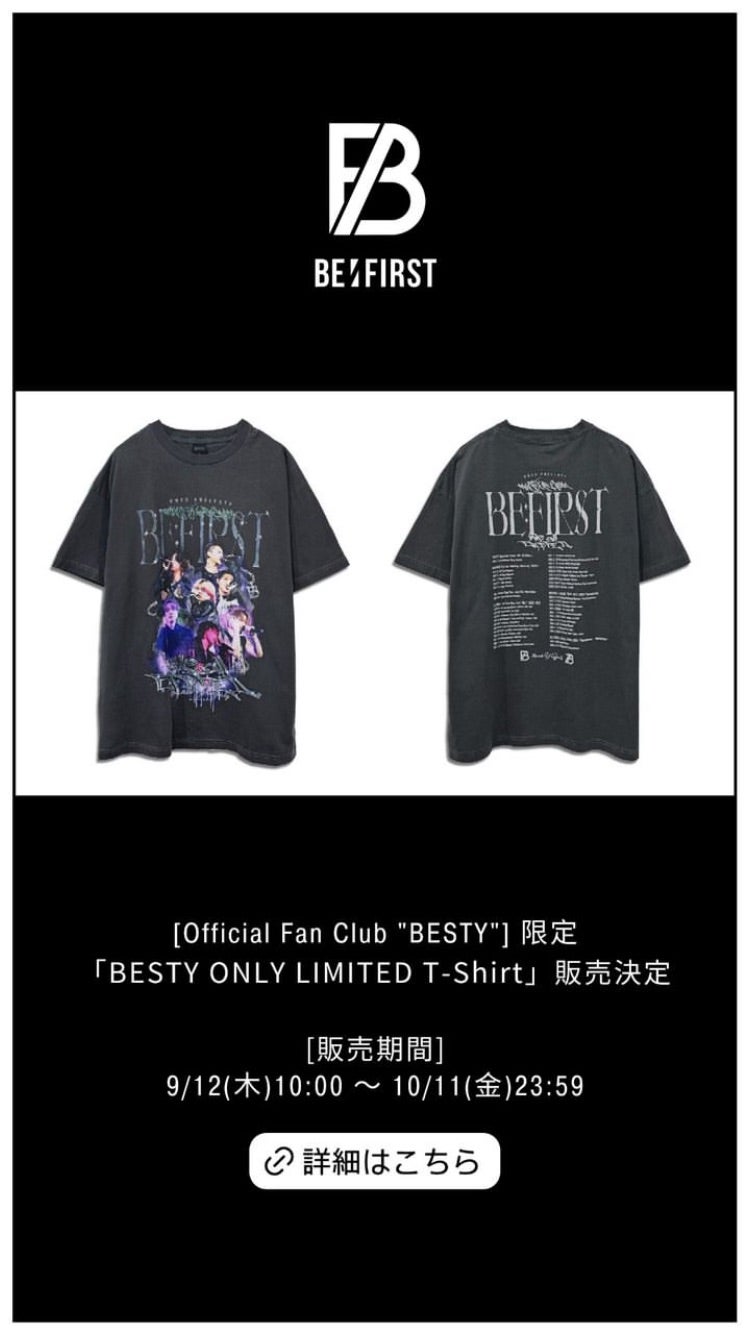 久々ビーファ満載ですよー♪これまた話題のTシャツ問題等。笑 | おnew