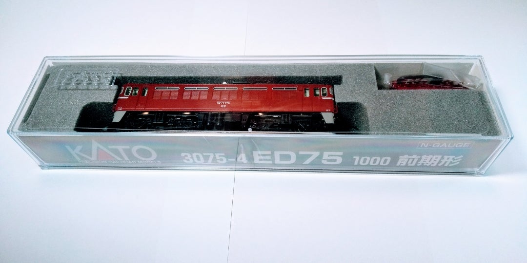 KATO ED75 1000 前期形 入線‼️ (品番3075-4) | oketa-mokeiのブログ