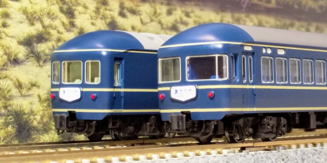 KATO】 20系 初期「あさかぜ」 (床下グレー) 7両 基本セット KATO】 20