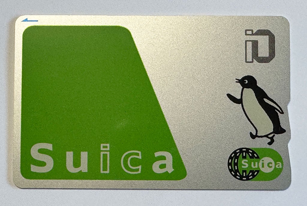 初代 初期Suica ペンギンなし 歴代のSuicaカード | 鉄道で行く旅