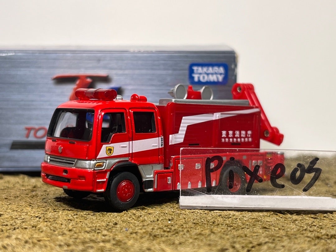 トミカリミテッド(TL-0113) 災害対策用救助車Ⅲ型 | 朝比奈武弘の