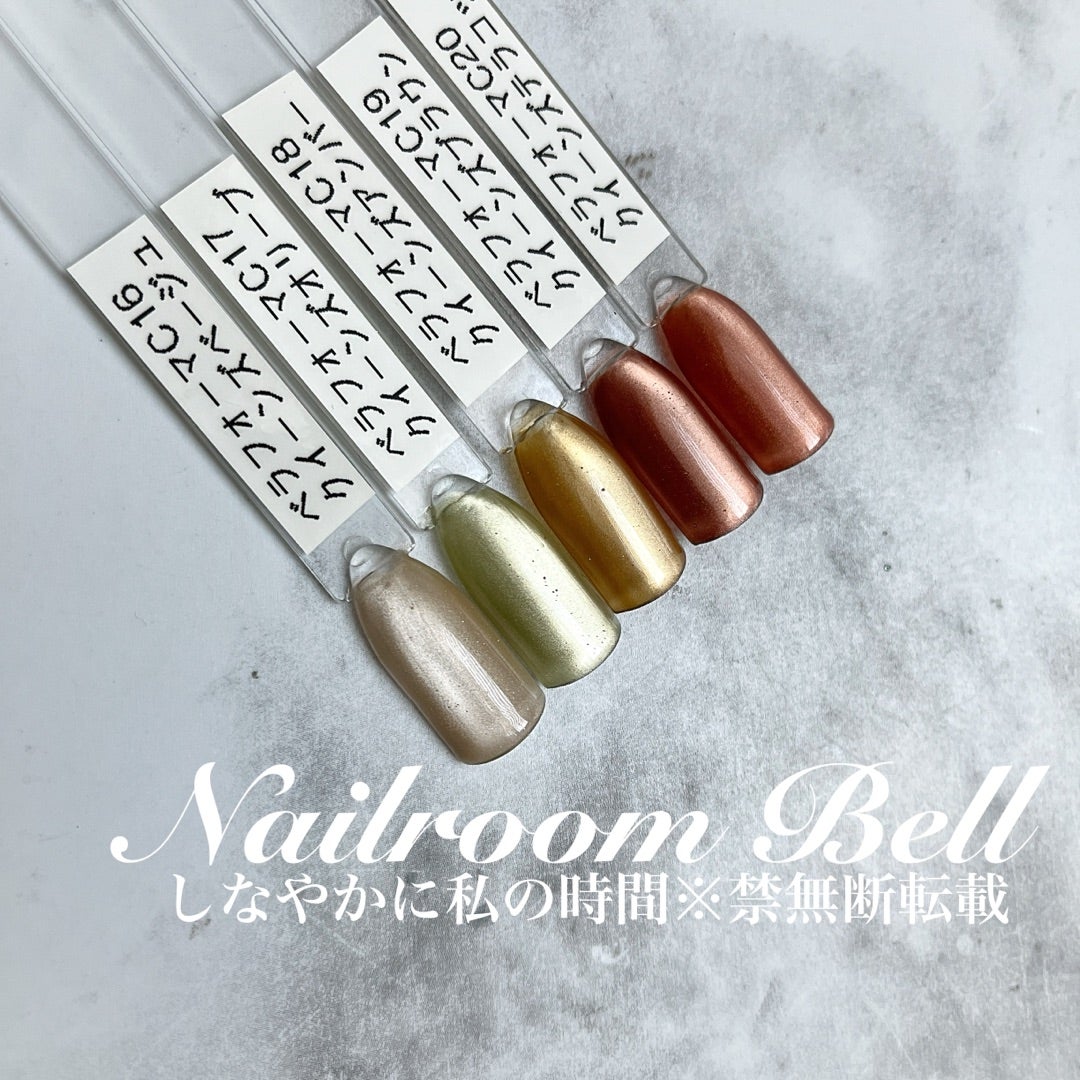 BellaformaベラフォーマCライン・クィーンズグロスマグ | しなやかに私