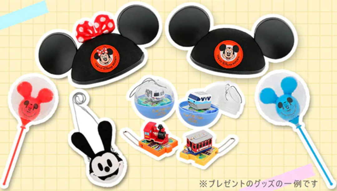 今日から学生特典スタート！超お得な特典…グッズプレゼント＆フード