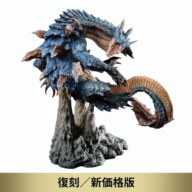 フィギュア】モンスターハンターカプコンフィギュアビルダー