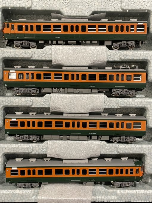 KATO京都駅店特製品 10-1956 113系 2000番台 湘南色(JR東海・T編成) 4