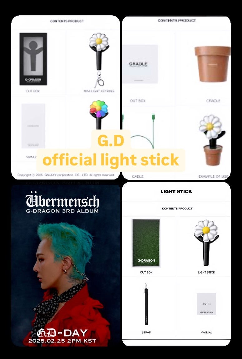 GD クォン・ジヨン公式ペンライトまもなく発売！ | アジアンパラダイス