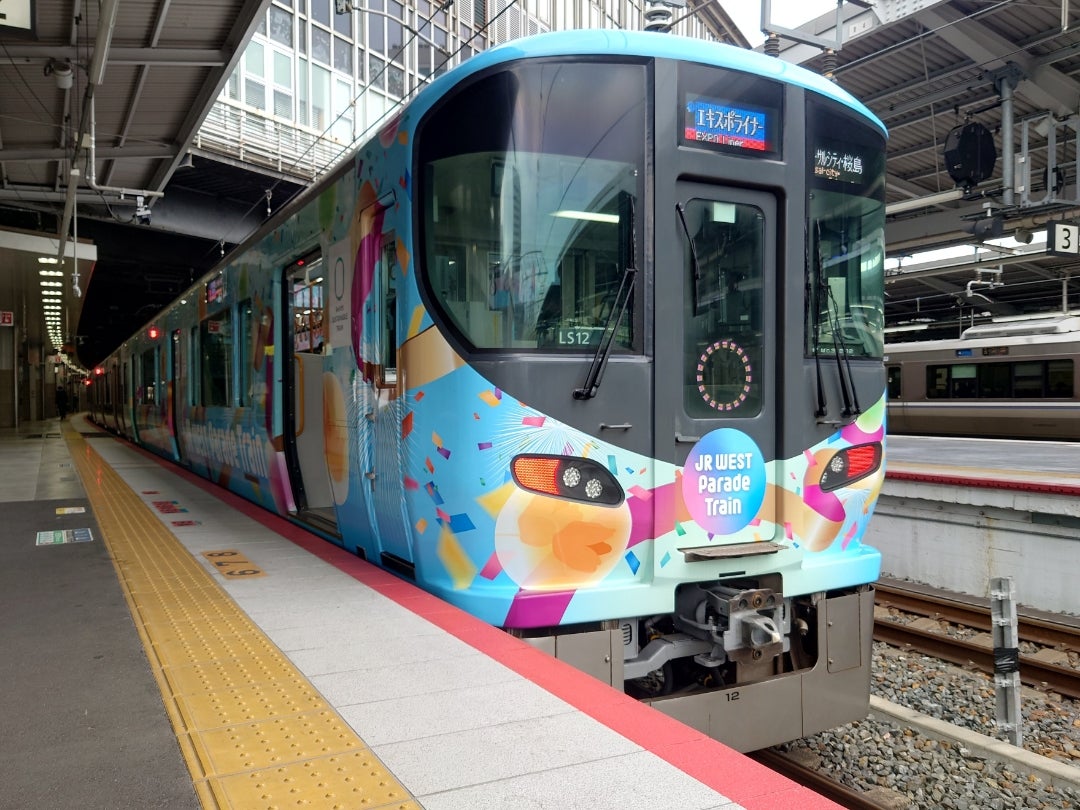 JR西日本323系「JR WEST Parade Train」仕様車 | 車内観察日記