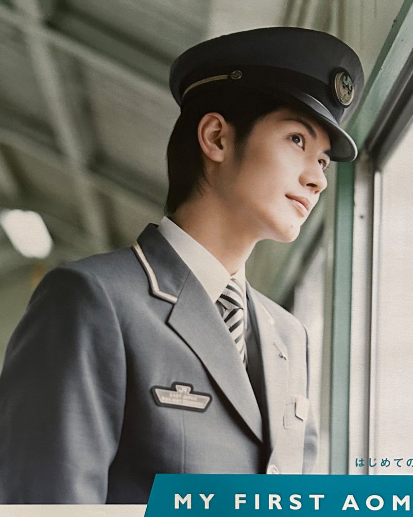MY FIRST AOMORI TOKYO COLLECTION | Dear Haruma*