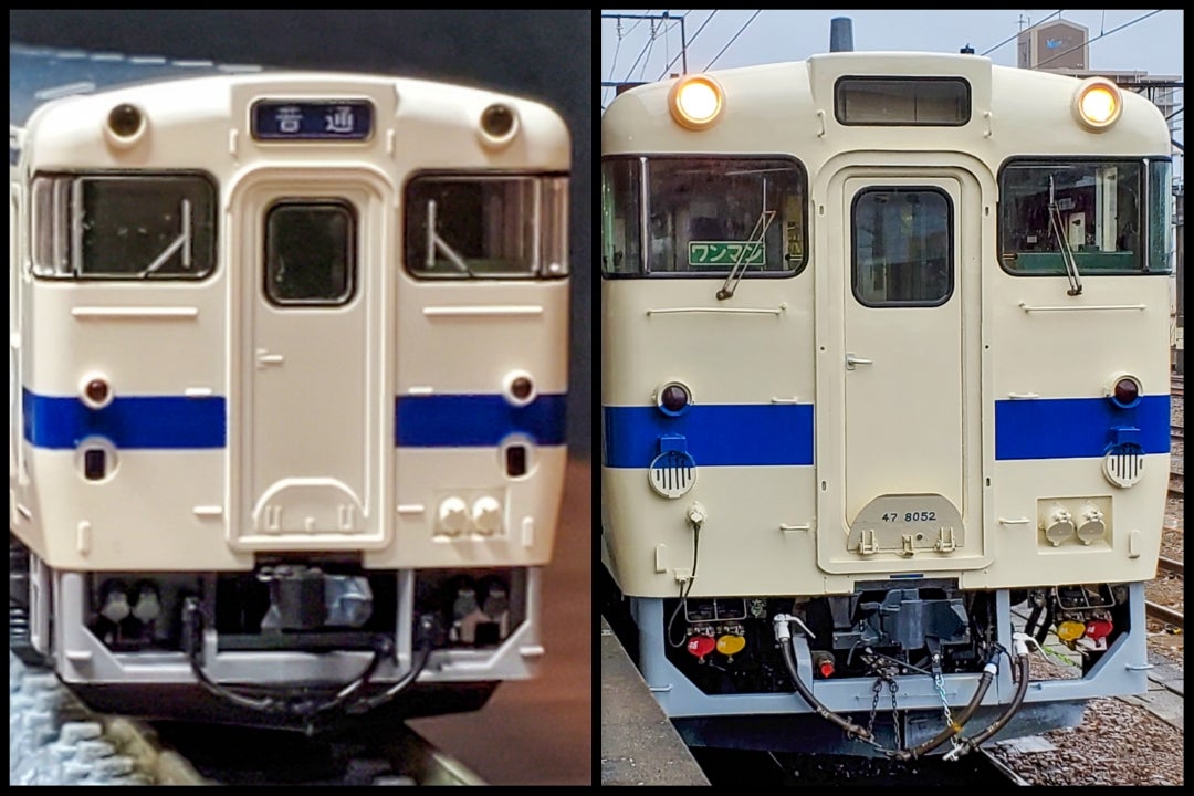 TOMIX 97962 特別企画品キハ47 8000形(九州色・鹿児島車両センター)が