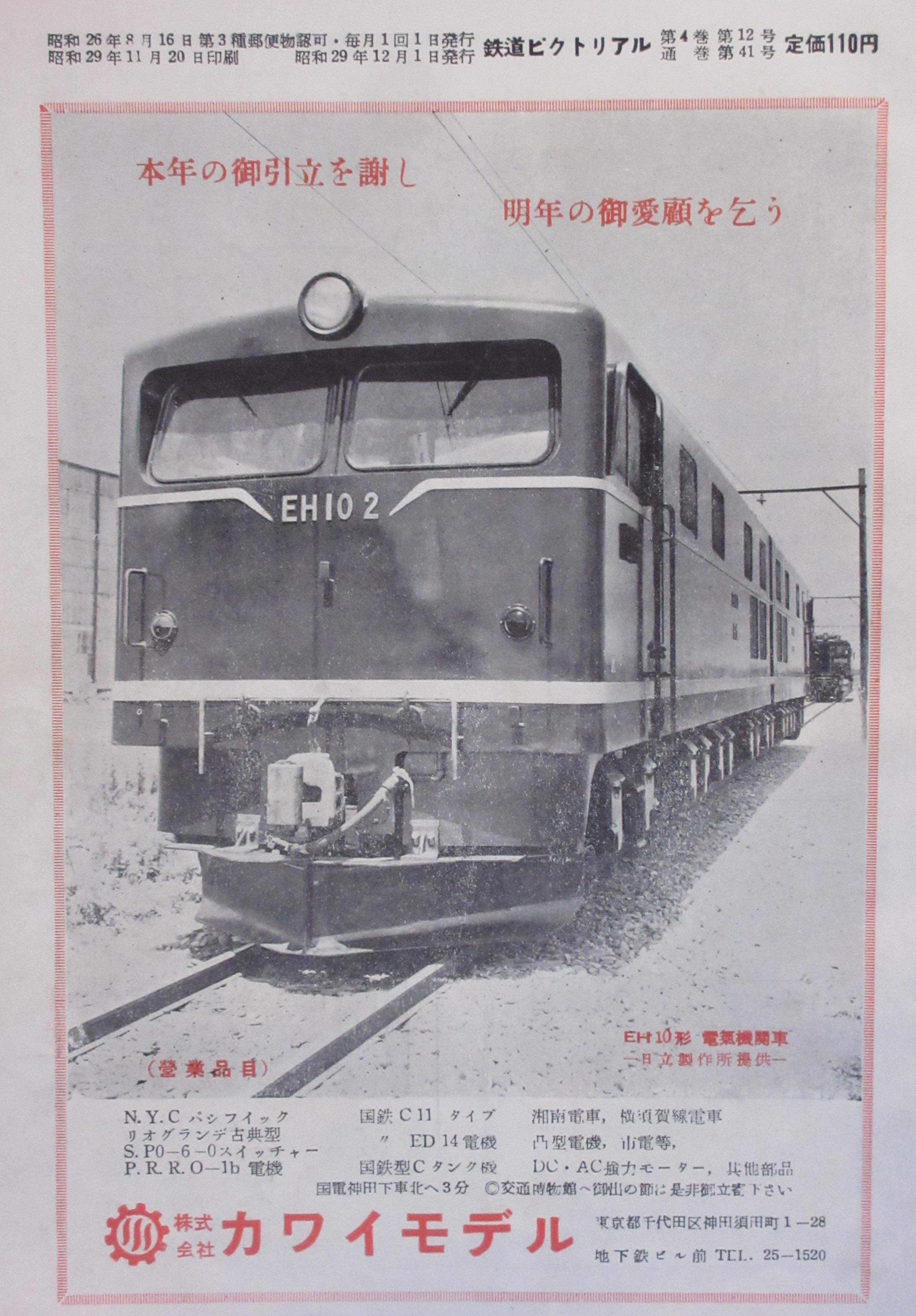 o3488501215557691120.jpg