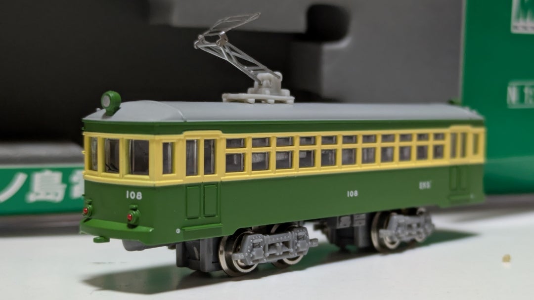 Nゲージ車両73 江ノ電のなかまたち | 陸蒸氣Pの車両工場