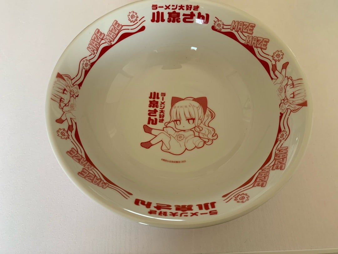 ラーメン大好き小泉さん」第13巻の発売について | 渡くんの××が崩壊