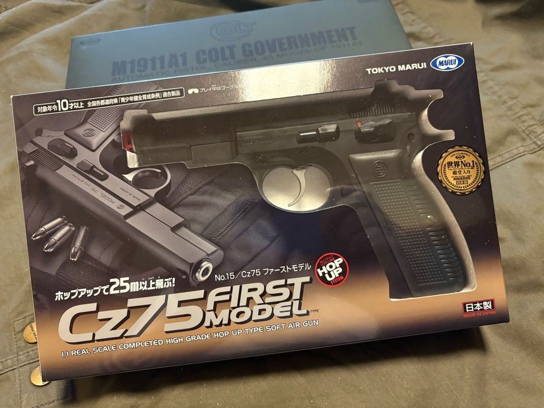 別腹 10禁縛り #21 東京マルイ 10禁 エアコキ Cz75 ファーストモデル