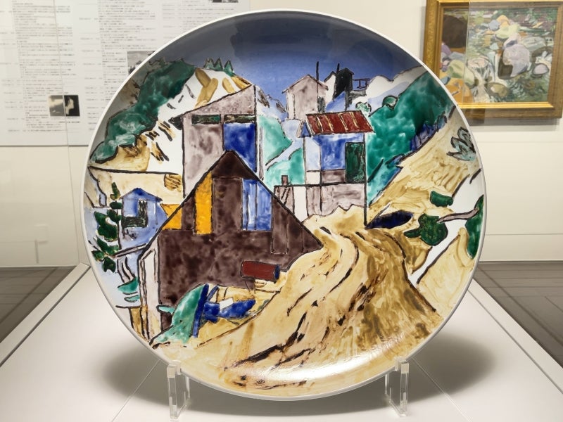 硲伊之助展 アーティゾン美術館 | ふたりでおでかけ
