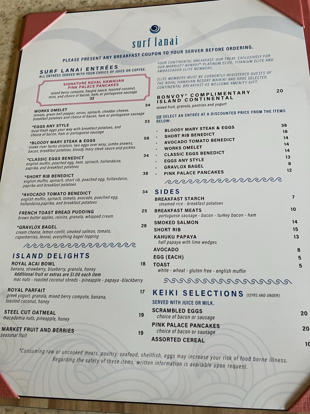 ロイヤルハワイアン⭐︎サーフラナイでの朝食&ロイヤルハワイアン