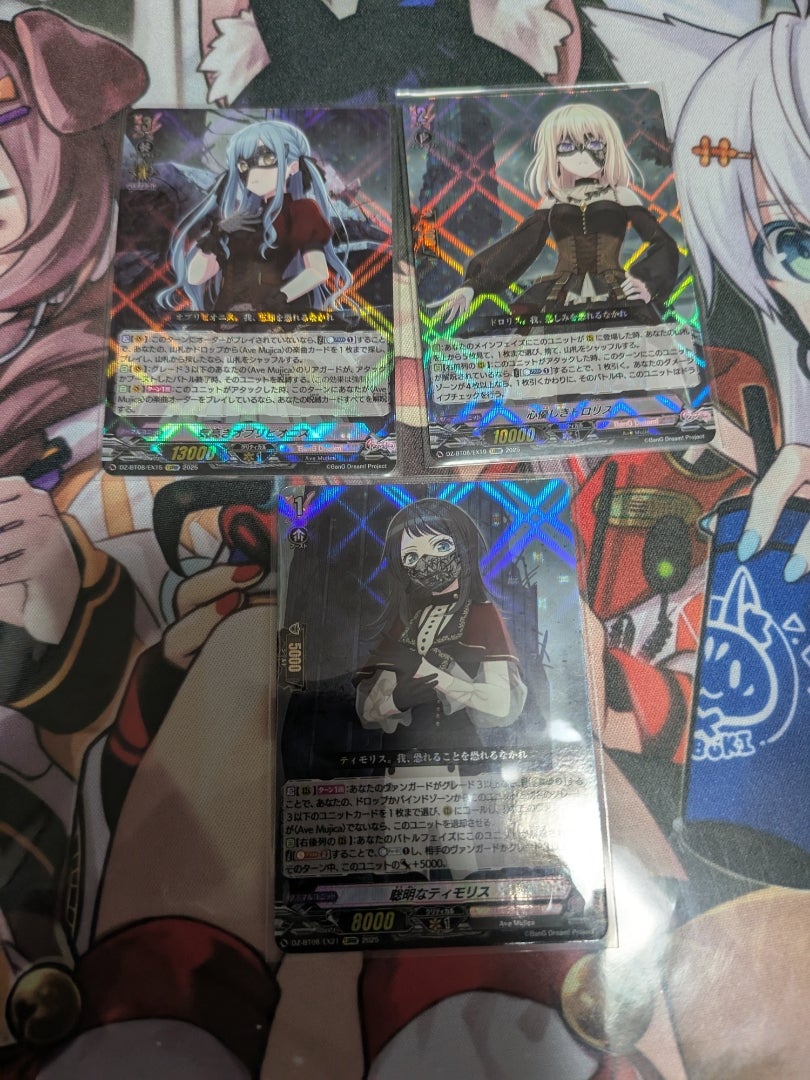 カードファイト！ヴァンガード】零騎転生【開封】 | なんでもレビュー