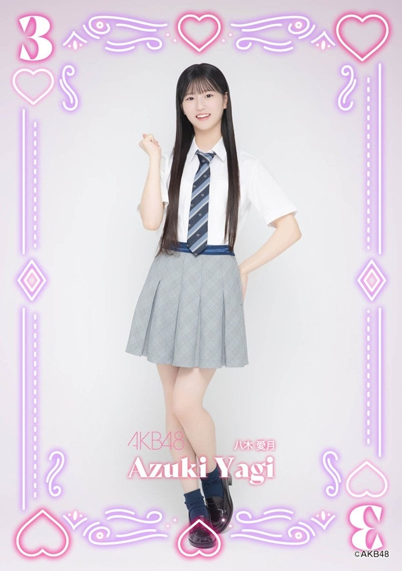 AKB48 20th Year 生写真48(フォーティーエイト)チャレンジ開催の