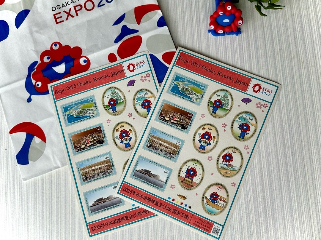 万博限定】ミャクミャク柄「記念切手」の押印スポットが狙い目すぎる