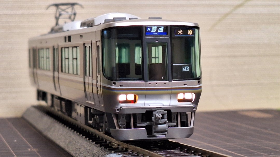 HO】TOMIX 223系2000番台“新快速”❗ | 相模原ファインテック