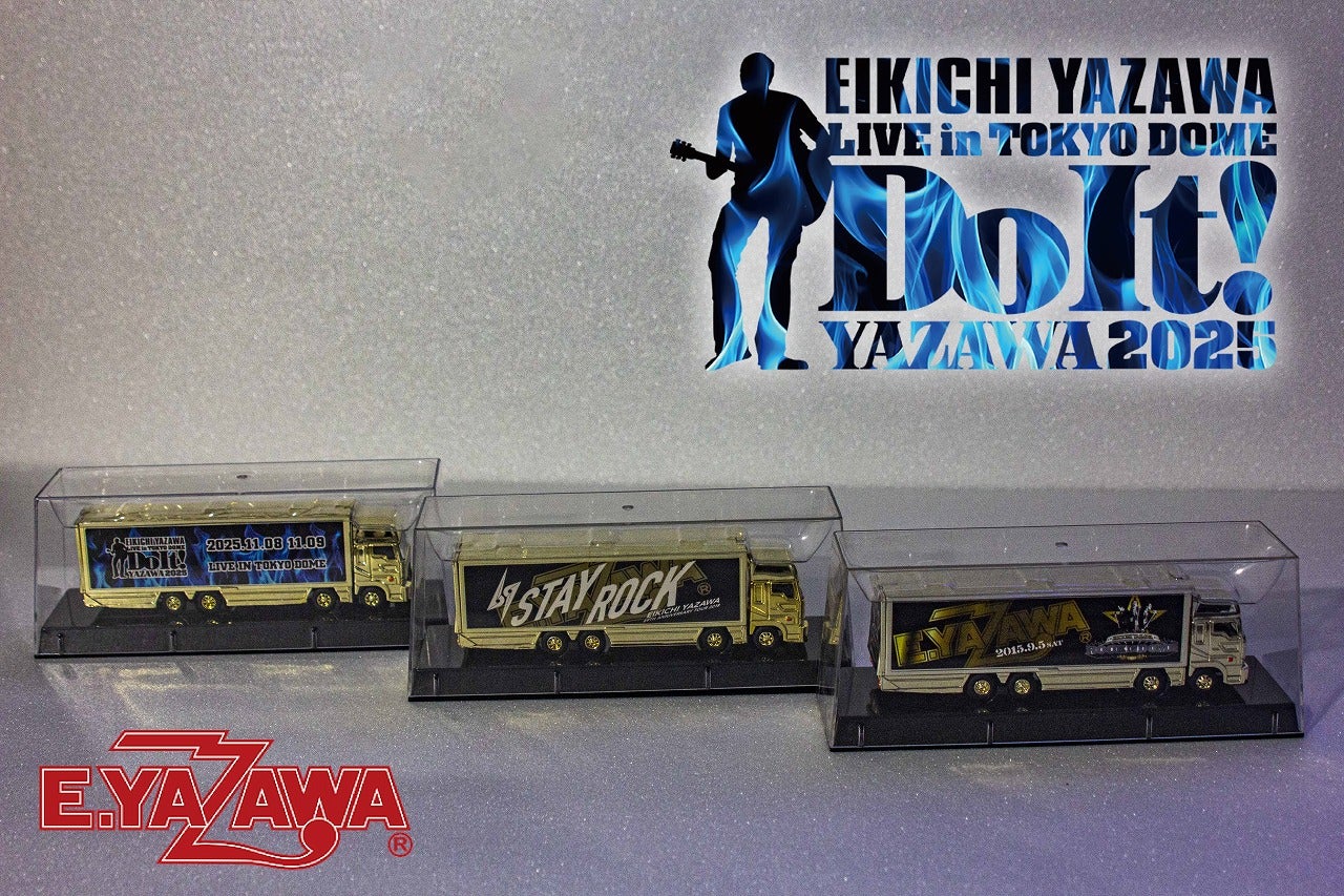 EIKICHI YAZAWA LIVE in TOKYO DOME トランポ | 空撮 温泉 風景写真