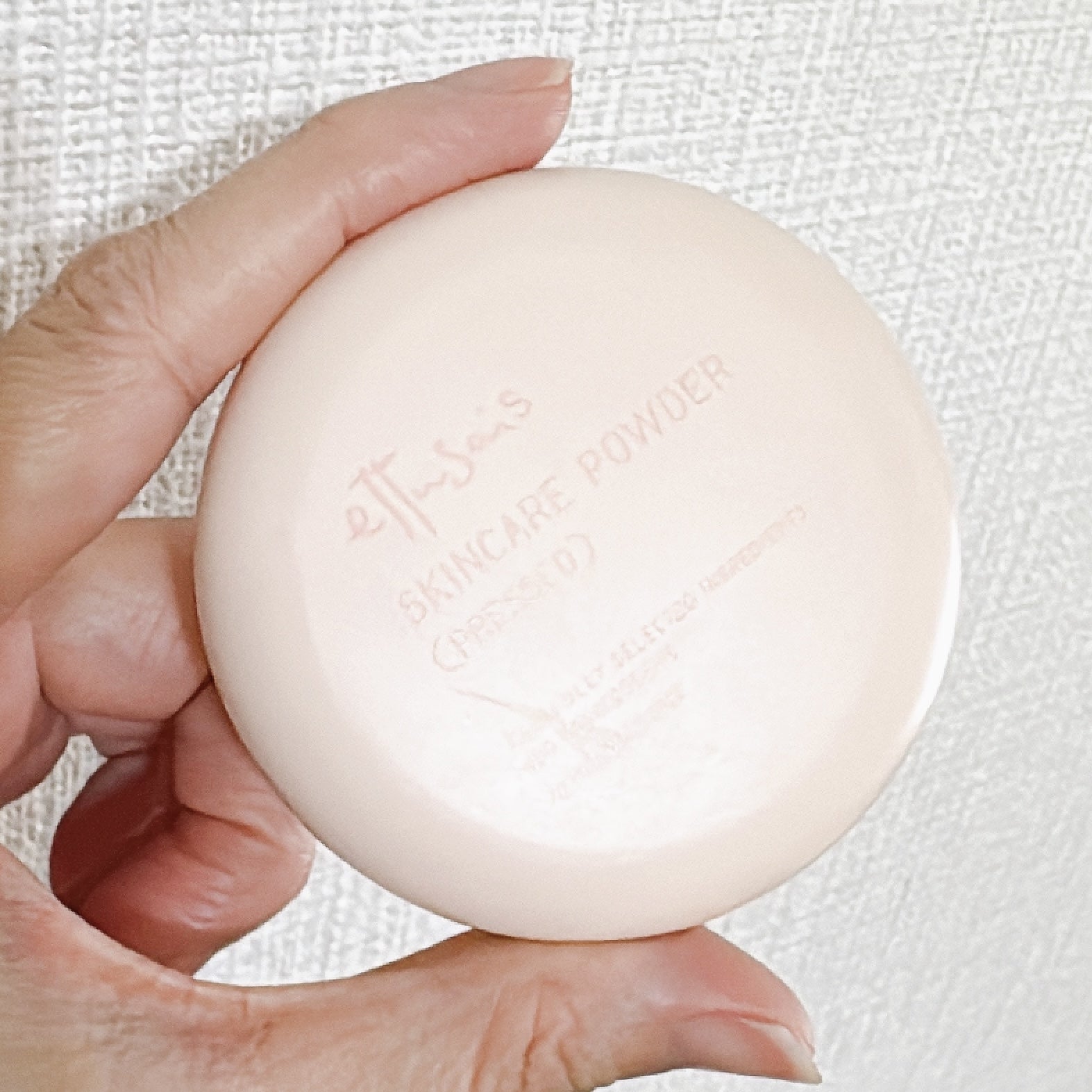 田中みな実先生 EXCIAパウダーが優勝すぎ！DIOR・プチプラ全部比較して