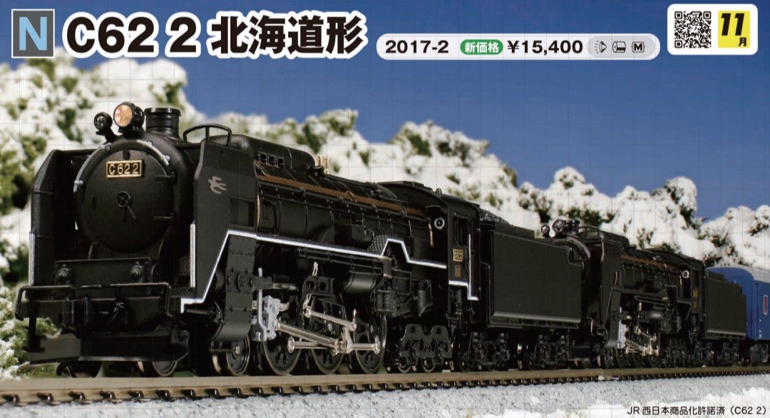 o1080058615733747350.jpg