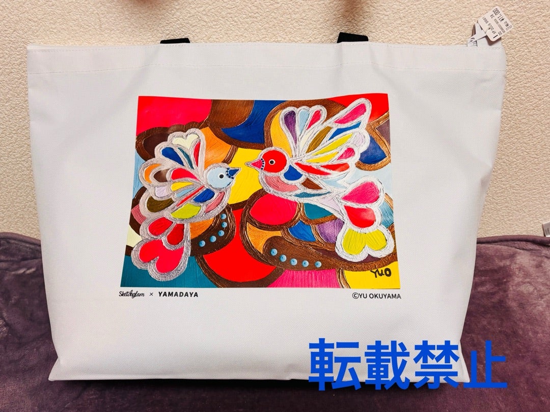 2026年福袋ネタバレ ヤマダヤ1万円② | のんびりな日々