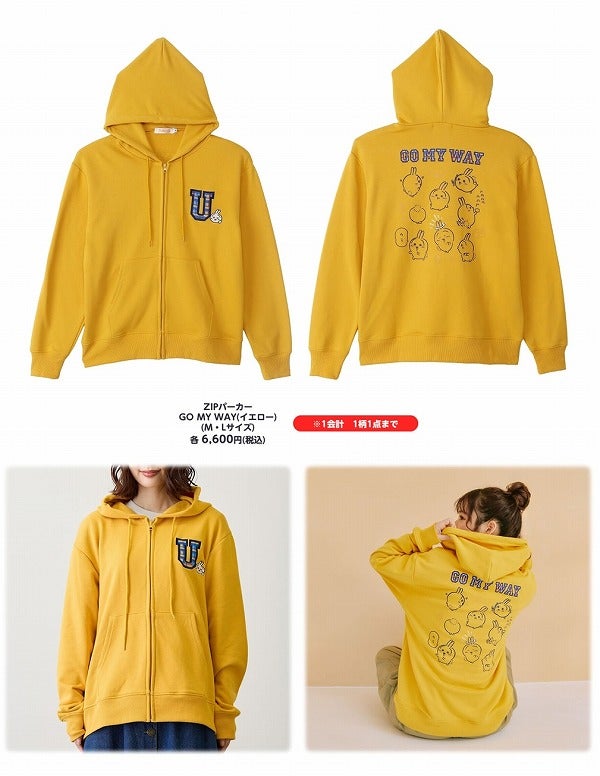 最新情報 ちいかわ 長袖Tシャツ I LOVE ZIPパーカー GO MY WAY