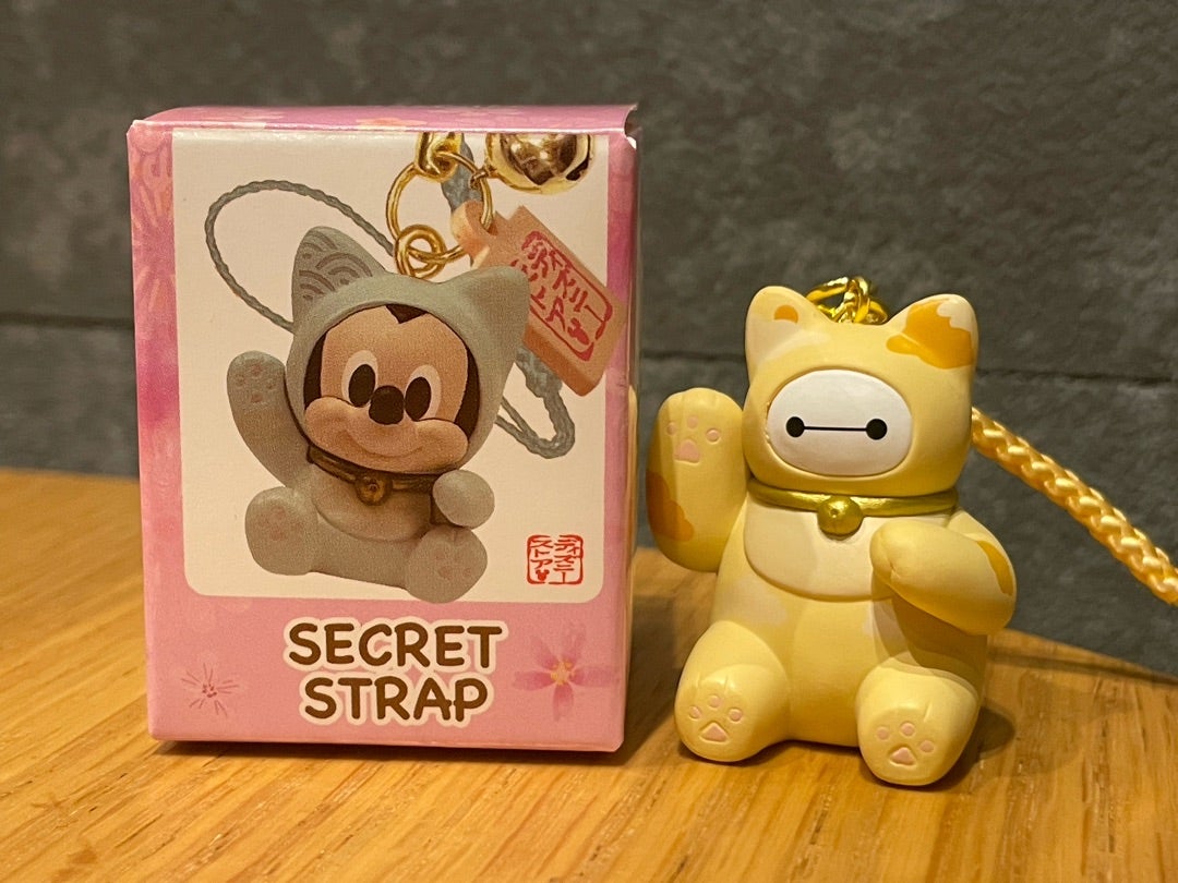 ディズニーストア「シークレットストラップ」で運試し！ | よこみの