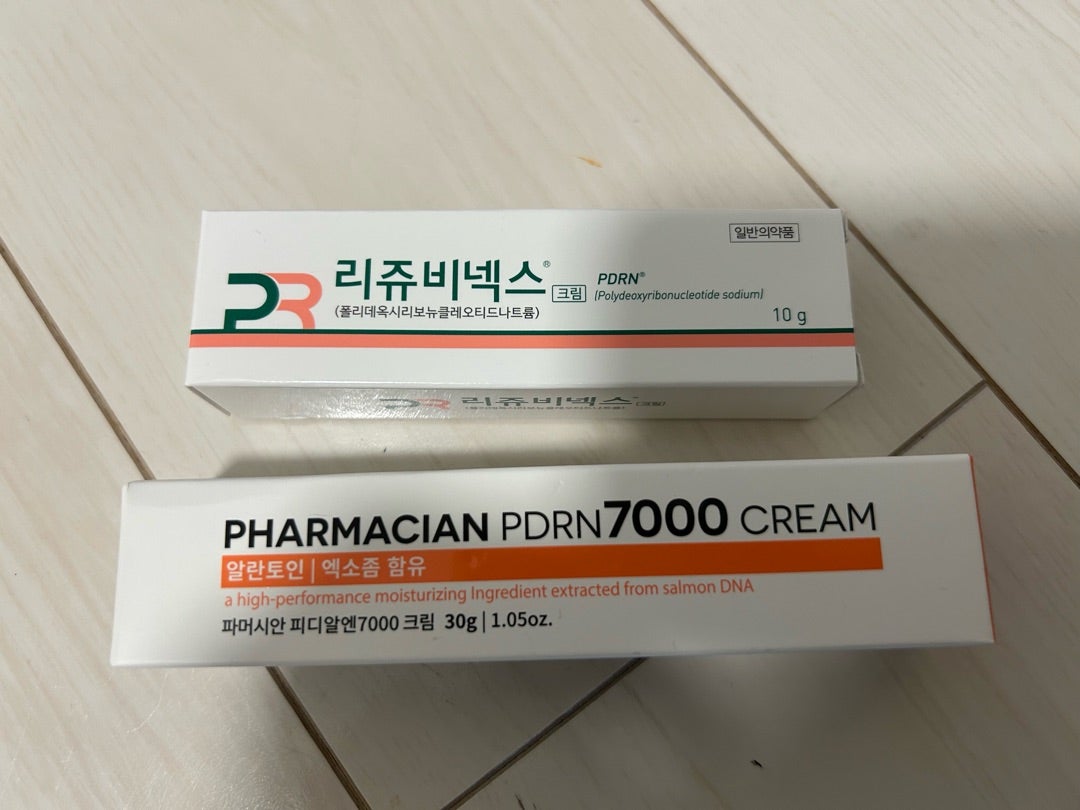 保湿 再生クリーム エルツティン シルククリーム リジュビネックス