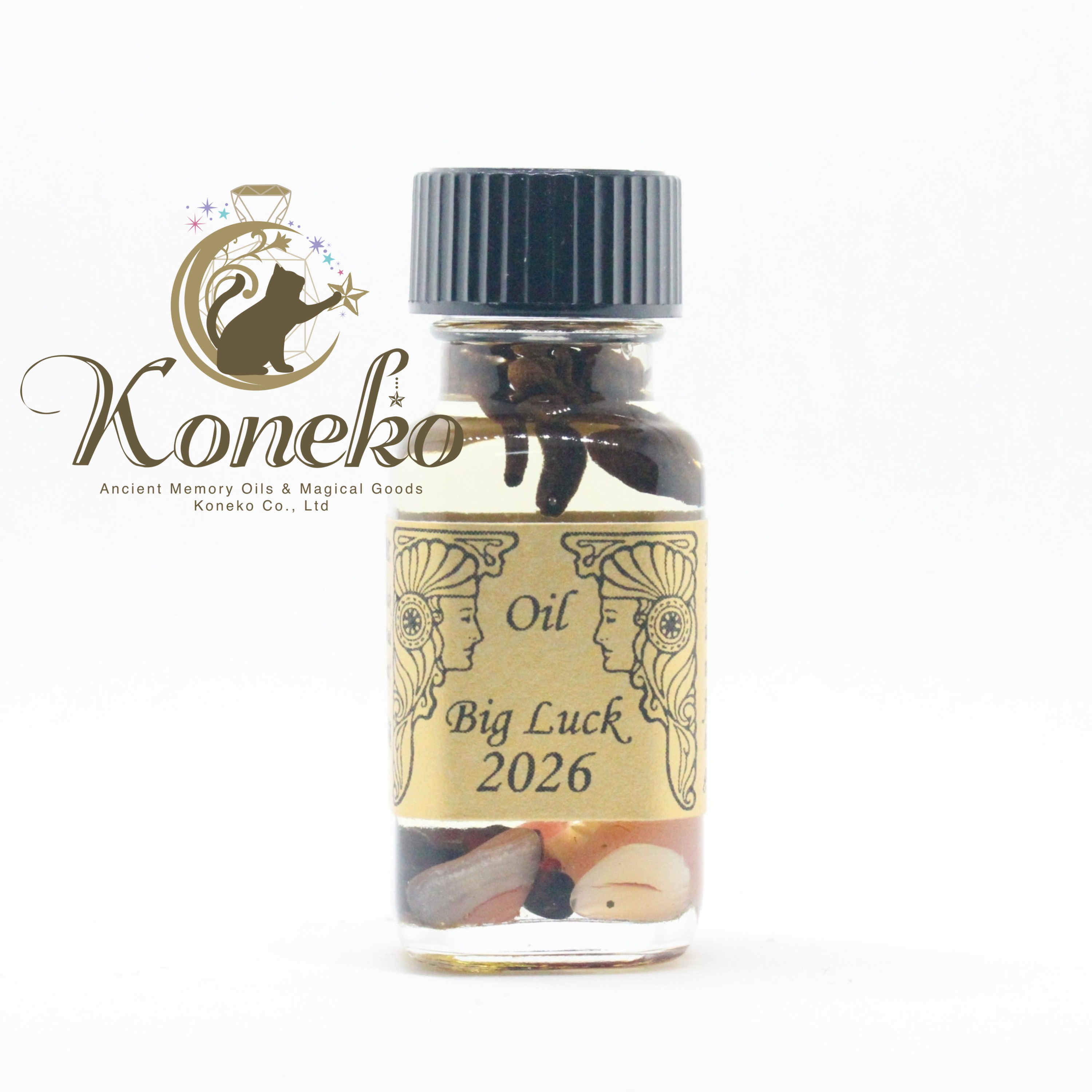 ☆第二弾発売開始しました☆「2026年限定＆新作メモリーオイル」のご