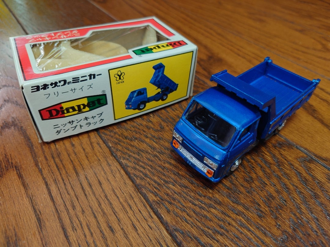 ダイヤペット09-0350 ニッサンキャブオールダンプトラック