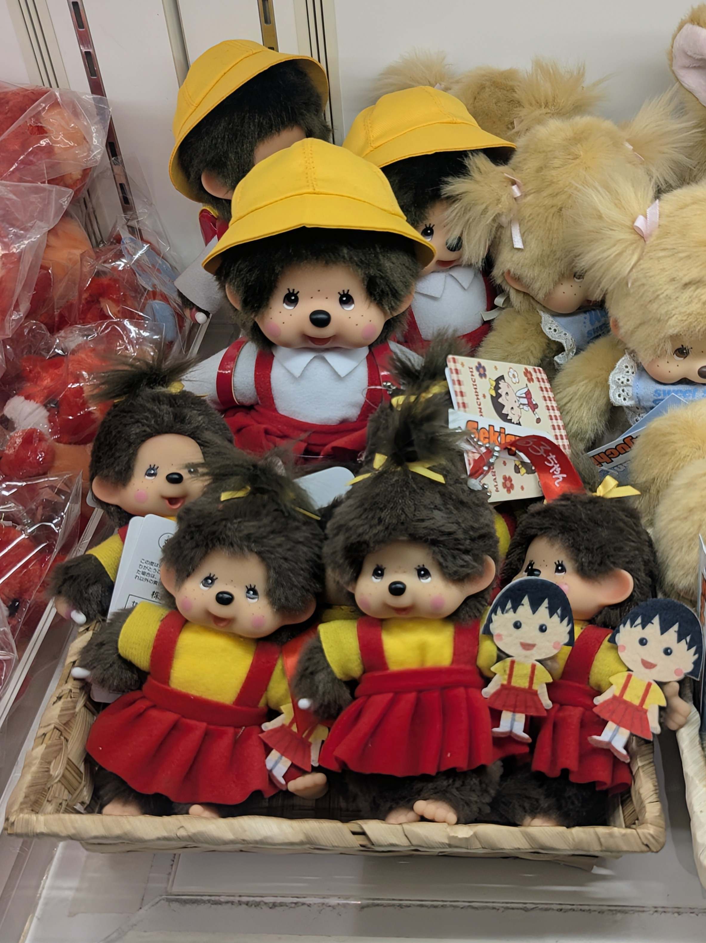 新千歳空港限定モンチッチ✨️ | ☆Hyorii's Blog☆