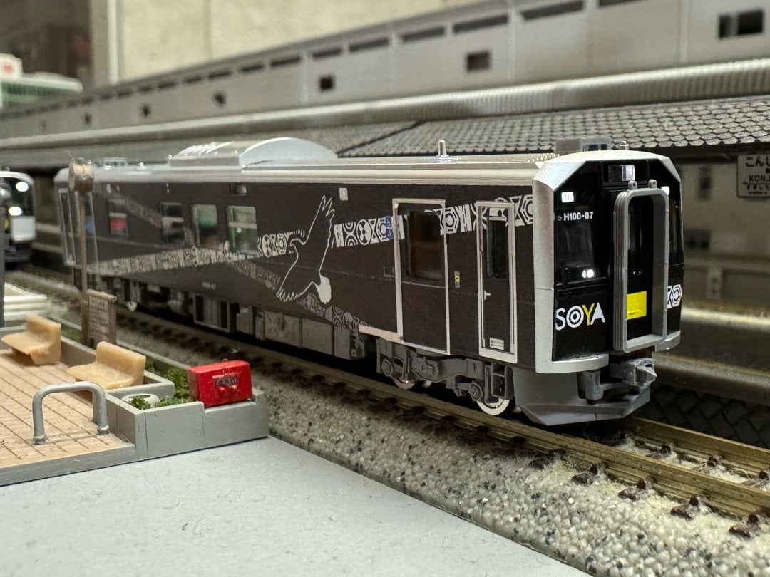 TOMIX「H100形ディーゼルカー根室線・宗谷線ラッピング