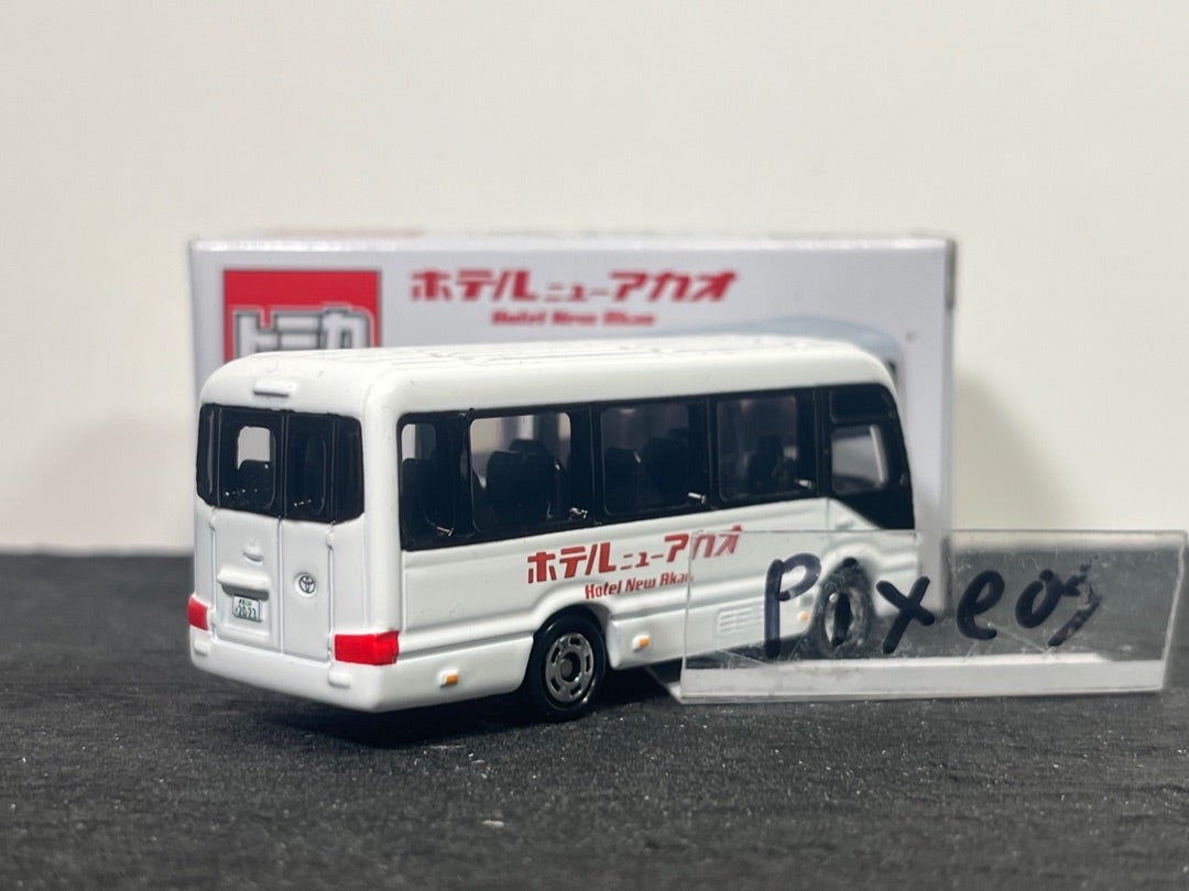 アイコニア・ホスピタリティ株式会社特注 ホテルニューアカオ 送迎バス