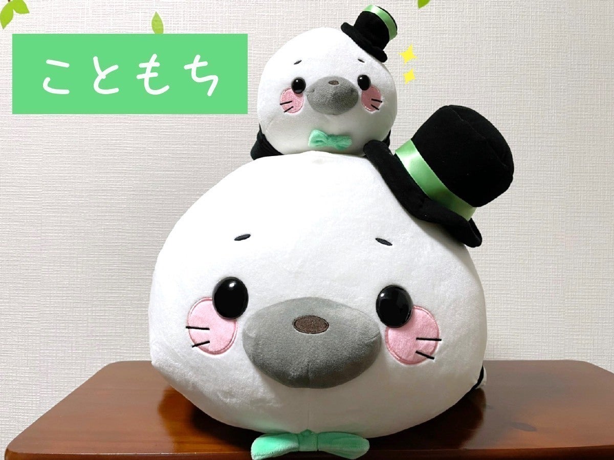 追加生産】「はのまる」と「こともち」のぬいぐるみを作りたい