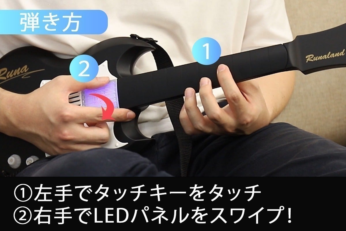 初心者でも簡単に弾いて歌えた！】タッチでコード・フレーズも弾ける