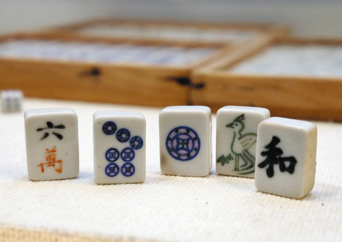 物不足の戦時中でも、知恵と技術で遊び抜いた 象牙の代用「磁器製
