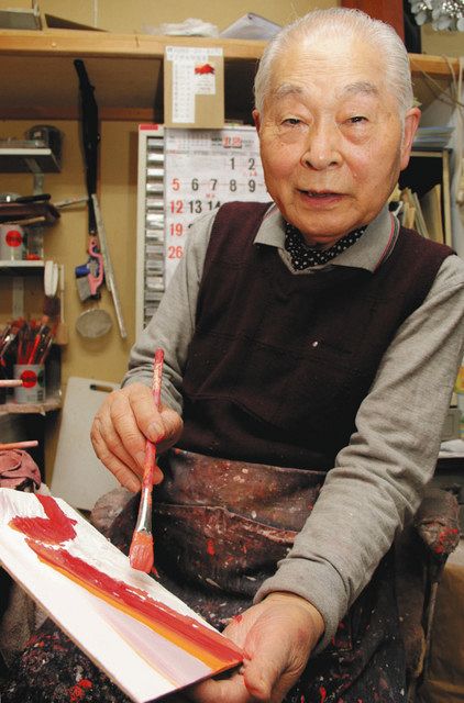 伝統を守る匠たち＞（7）半立体の型盛り絵 百瀬善明さん（91